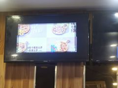 -尊宝比萨(较场口店)