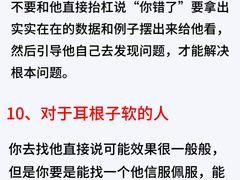 -大鱼心理咨询工作室(静安寺店)
