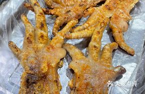 Extreme Spicy Chicken Feet