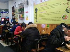 -淮南牛肉筋汤(锦辉商城店)