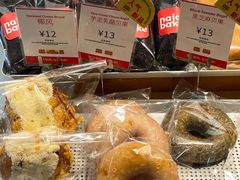 -那家面包房(珠江路店)