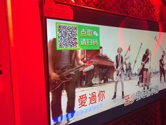 -路边边地标烧烤·川菜·小龙虾·音乐酒馆(良乡长虹店)