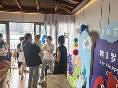 -三利音·浦之舟(滨江大道店)