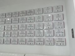 -牛学教育雅思托福PTE·小语种培训(小寨校区)