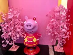 -金逸影城(百信东区店)