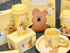 -奈雪的茶(东莞汇一城店)