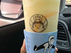 -我是酸奶君(壹方城店)
