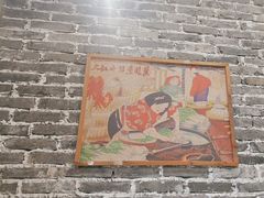 -东北故事私房菜(江南印象店)