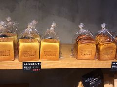 -啊噗吐呦现场烘焙(麦凯乐店)