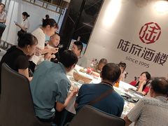 -陆府酒楼·衡阳味道(红湘店)
