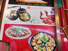 -粤食堂(天津和悦汇店)