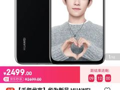 -悬壶盲人推拿按摩中心(长江路店)