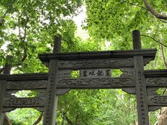-杭州黄龙洞
