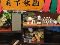 -牛佬•炭火烤肉(挂绿店)