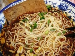 -碗里捞川渝特色面(沙河玖耀里店)
