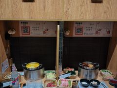 -独食火锅·半米屋台(望平街店)
