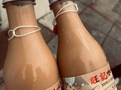 -官也街