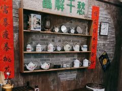 -萍姐火锅·公路夜市(打浦桥日月光店)