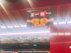 -管氏翅吧(马家堡店)