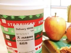 燕麦拿铁-星巴克(无锡东方商厦店)