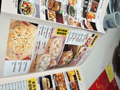 -龍聚祥烧麦馆(万达店)