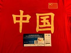 -天河体育中心