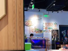 大堂-珍味汤馆·潮汕家乡菜(保利文化广场店)