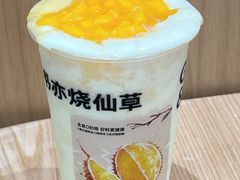 -书亦烧仙草(万家丽一店)