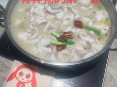 -有家酸菜鱼(苏州绿宝广场店)