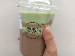 -烫面包·面包烘焙(绿地缤纷城店)