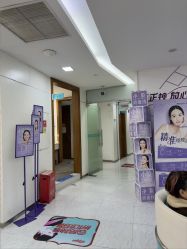 -重庆星宸整形美容医院