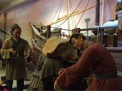 iphone_upload_pic-孙权墓遗址