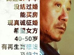 -中影佰纳国际影城DMAX(花都广百广场店)