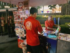 -詹爷爷乌节路街头冰淇淋