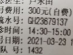 -净耳阁采耳文化体验馆(华强北店)