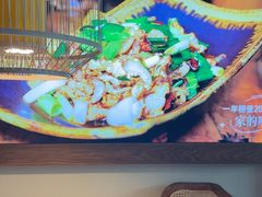 -宣威山野人家·现炒云南菜(金碧店)