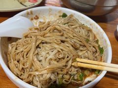 -依云煎包店