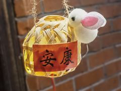 -吼堂老火锅(太古里总店)