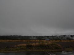 -夏威夷火山国家公园