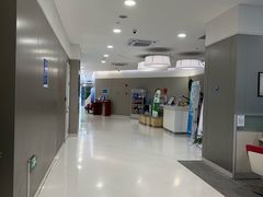 -中国民生银行(上海市南支行)