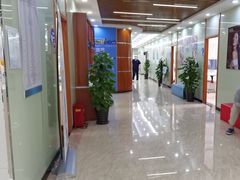 -茂菊口腔连锁(浦东南路店)