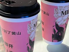 -新安人家·22年本地餐厅