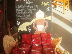 -星巴克臻选(济南万达店)