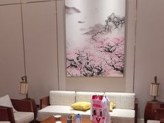 -天屿湖