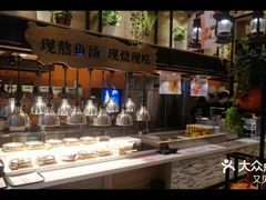 -好人民间小吃·番茄鱼酸菜鱼(木渎悠方店)
