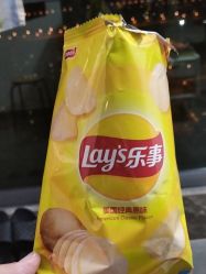 -厦门市妇幼保健院(总院区)