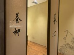 -常乐·对症推拿(世豪第30分店)