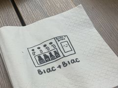 -Blac+Blac(中海环宇荟店)