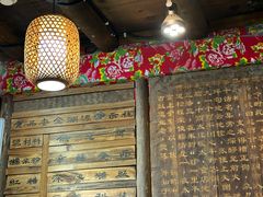 -太平张醪糟(西街直营店)