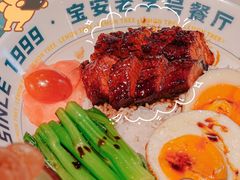 -柠檬树茶餐厅(海雅缤纷城店)